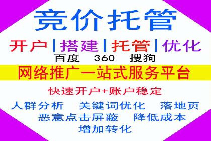 金融领域信息流代理的解决方案与案例分享