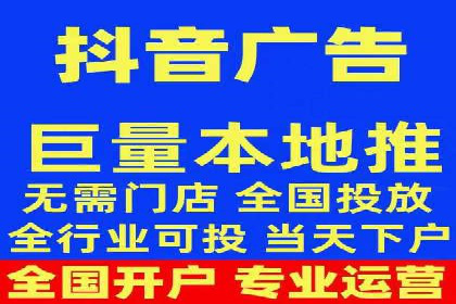 精准营销策略下的推广开户费用案例